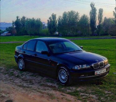 BMW: BMW 318: 2001 г., 1.9 л, Типтроник, Бензин, Седан