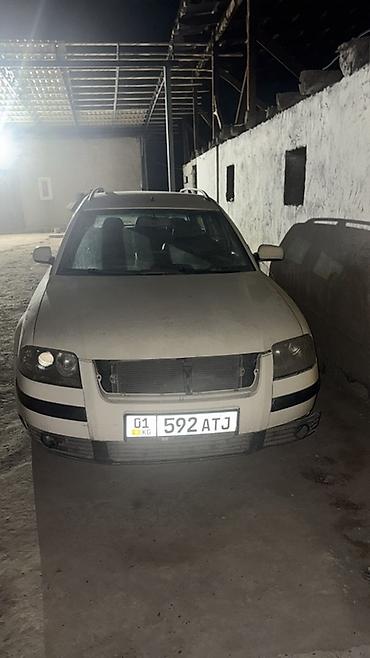 крыло пасат: Volkswagen Passat Variant: 2003 г., 1.9 л, Механика, Дизель, Универсал — 2
