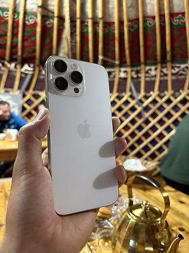 x iphone: IPhone 16 Pro Max, Новый, 512 ГБ, White Titanium, Чехол, 92 % — 3