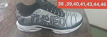 under armour novi sad: ‼️AKCIJA‼️
3100 din
Dostupni brojevi na slikama — 4