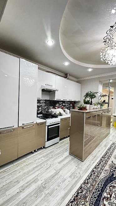 Продажа квартир: 2 комнаты, 74 м², 6 этаж — 9