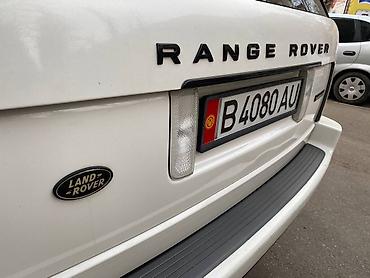 ланд: Land Rover Range Rover: 2008 г., 4.2 л, Автомат, Бензин, Внедорожник — 4