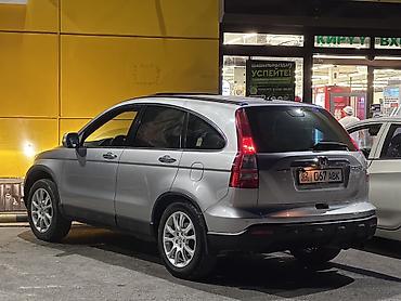 Продажа авто: Honda CR-V: 2008 г., 2.4 л, Автомат, Кроссовер — 2