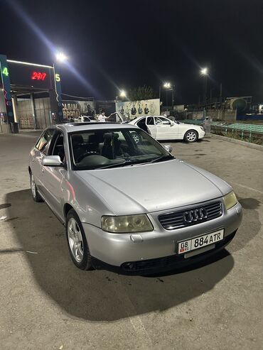 замок зажигания ауди: Audi A3: 2002 г., 1.8 л, Автоматтык, Бензин, Хетчбек