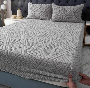 Ćebad i pokrivači: Pliš, Veličina - Bračna, bоја - Siva — 1