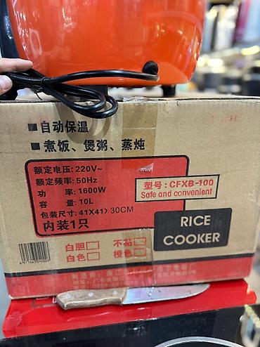 Другое тепловое оборудование: Рисоварка большая промышленная Объем 10 литров Автоматическое at lalafo.kg — 10 Другое тепловое оборудование: Рисоварка большая промышленная Объем 10 литров Автоматическое — 10