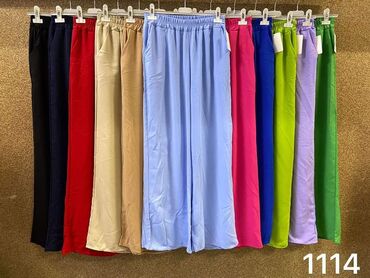 Pantalone: Pantalone: 1.900 dinara — 12