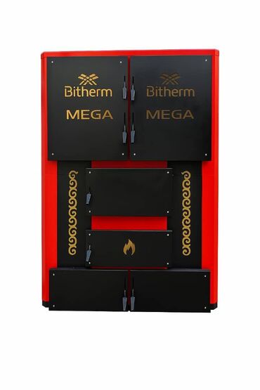 одеяло с подогревом бишкек: Котел отопительный BITHERM 450 кВт. полуавтомат с двумя вентиляторами