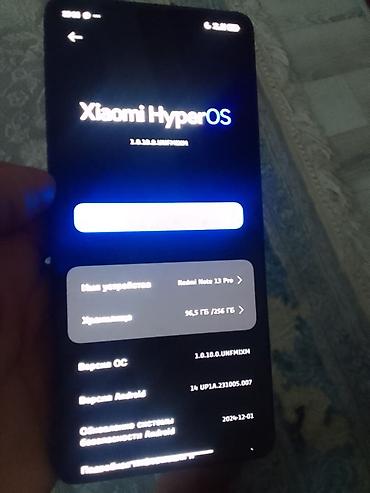 13 pro green: Redmi, Redmi Note 13 Pro, Б/у, 256 ГБ, цвет - Черный, 1 SIM, eSIM — 4