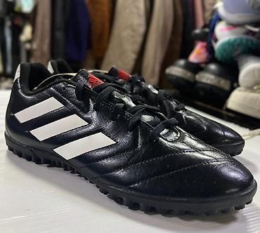 Бутсы: Футбольная обувь для зала и мини‑футбола (ассортимент моделей) — 13