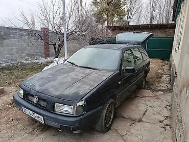 Volkswagen: Volkswagen Passat Variant: 1990 г., Бензин, Универсал — 3