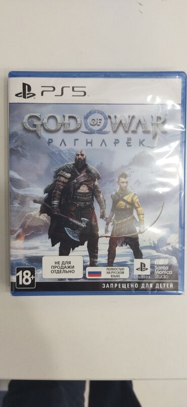 playstation 5 nece manatdir: PS5🎮🇷🇺God of War Ragnörok 🇷🇺🎮 Təzə bağlı upakovka tam RUS dilli. Новая
