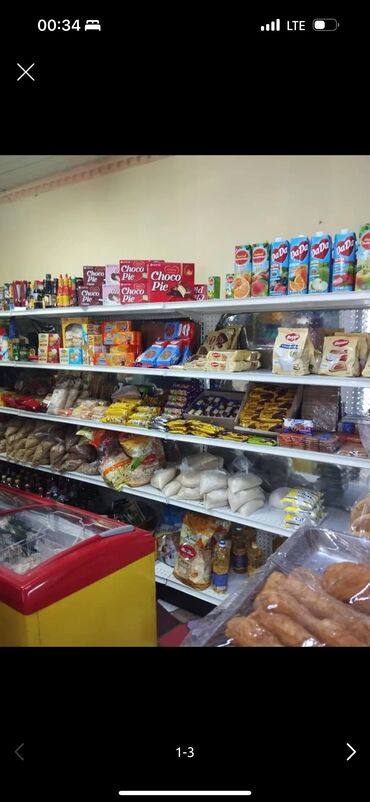 будка для мороженого купить: Продуктовый магазин ижарага издейбиз