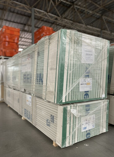 профиль для гипсокартона: размеры и цена: Гипсокартонные листы BELIN, предназначенные для строительных и