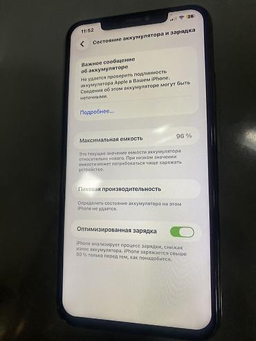 IPhone 11 Pro, Space Gray, Face ID lalafo.az -da IPhone 11 Pro, Space Gray, Face ID