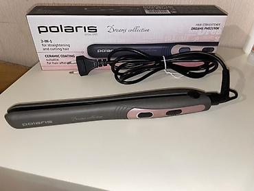 babyliss e 696: Polaris Dreams Collection saç düzləşdirici – model PHS2190K - 2‑in‑1 — 2