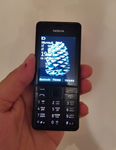 nokia e61: Nokia 1, < 2 GB Memory Capacity, rəng - Qara, Düyməli