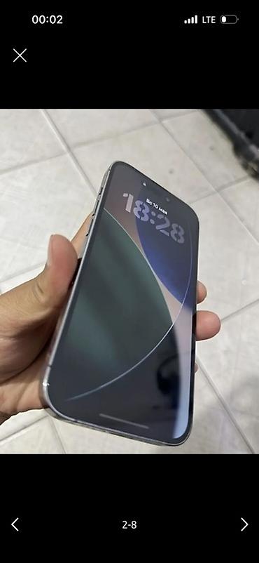 ipod pro: IPhone 14 Pro, Б/у, 256 ГБ, Deep Purple, Кабель, 80 % — 2