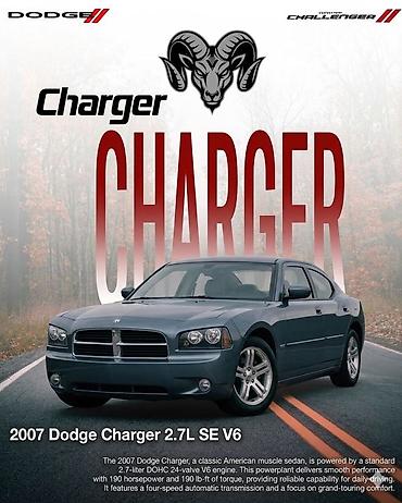 Dodge Зарядник: 2007 г., 2.7 л, Автомат, Бензин, Седан