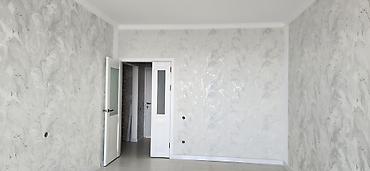 Продажа квартир: 2 комнаты, 69 м², 108 серия, 8 этаж, Евроремонт — 2