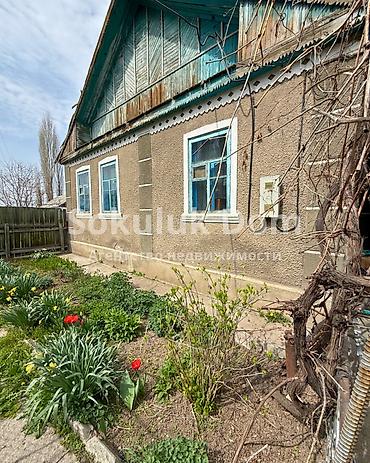 Продажа коттеджей и домов: 🏠Продается дом в с. Сокулук 🟡 Комнаты: 3 🟡 Участок: 13 соток — 2