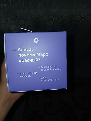 микрофон бишкек для компьютера: Пользовался месяц и понял она мне не нужна и продаю ниже рыночной — 3