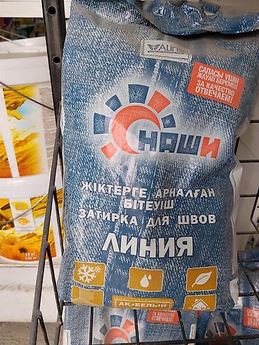 Затирка для швов «Линия» (АК-белая) - Назначение: для заполнения швов