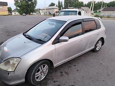 Honda Civic: 2001 г., 1.5 л, Автомат, Бензин, Хэтчбэк