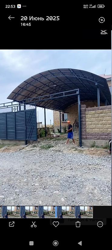 Сварка: Сварка | Ворота, Навесы, Козырьки Гарантия, Бесплатная смета — 3