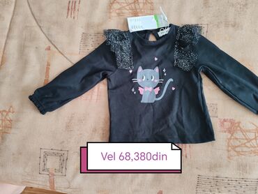 Paketi dečije odeće: Paket: Duksevi, Majice, Za dečake — 5
