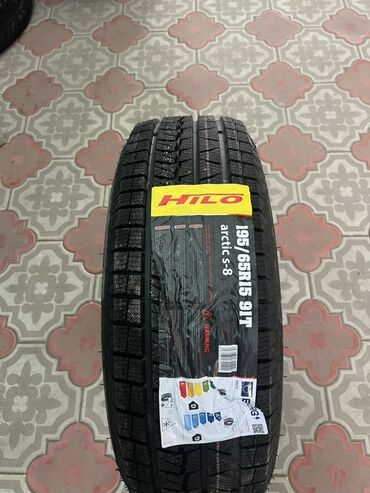шины на форестер: Шины 195 / 65 / R 15, Зима, Легковые, Hilo