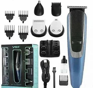 Electronics: Mašinica za bradu i kosu - VGR Dobrodošli u Davidov shop online — 1