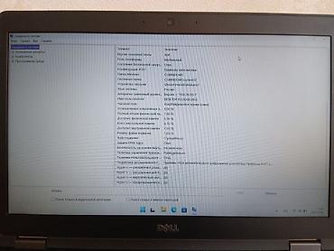 dell komputer: 8 gb ram ideal veziyyet tam iwlek prablemsiz elimyandi satiram!!!!! — 10
