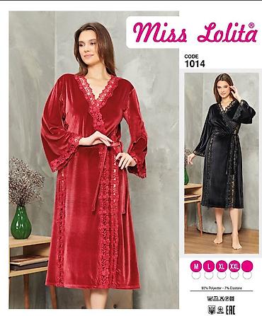 Домашние костюмы: Домашняя одежда Пижамы по дешевле Одежда для дома Удобные домашние — 28