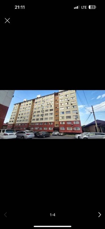 Продажа квартир: 1 комната, 18 м², 106 серия, 1 этаж, Косметический ремонт