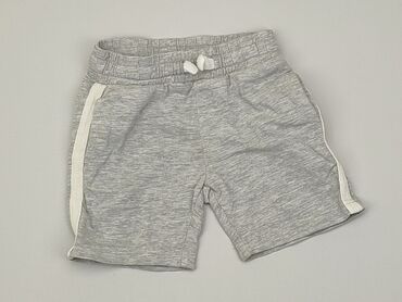 Spodnie: Krótkie spodenki, 1.5-2 lat, 92, stan - Dobry