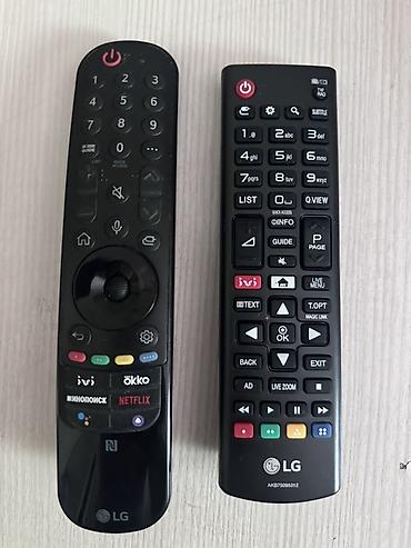 ТВ и видео: Пульт дистанционного управления LG AKB75095312. - Совместим с — 2