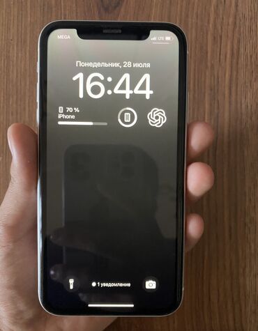 айфон xr каракол: IPhone Xr, Б/у, 128 ГБ, Белый, Защитное стекло, Чехол, 76 %