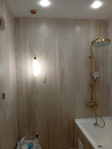 тепкич куябыз: 🏠 Ремонт квартир в Оше | Евроремонт и отделка Выполняем ремонт и — 4
