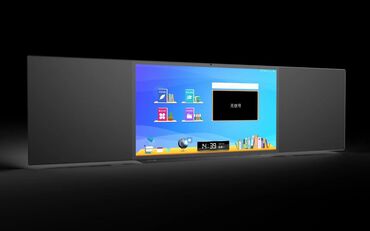 Рекламное оборудование: Медия борд Медия фасад вывеска LED lights led screen Лед экран разных — 11