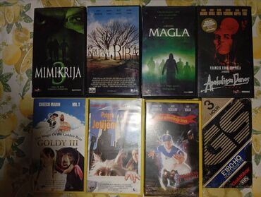Kasete, CD i DVD: VHS filmovi, crtaci 200din komad na lalafo.rs — 2 Kasete, CD i DVD: VHS filmovi, crtaci 200din komad — 2