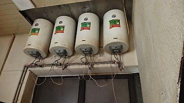 Ремонт водонагревателей: Ремонт и чистка водонагревателей ремонт и чистка — 11