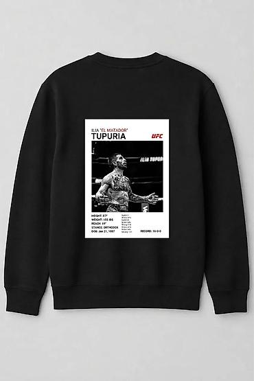 geyim mağazası: UFC temalı qara sweatshirt - Ön hissə: sinədə ağ rəngli “UFC” loqosu — 2