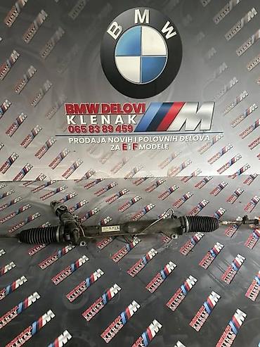 manual snizenje: LETVA VOLANA XDRIVE ZA BMW X1, 318, 316 . OD 2005. DO 2012. GOD. | — 2