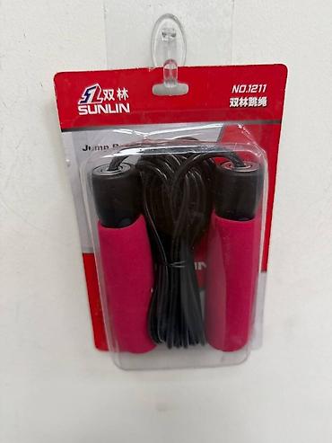 веревки: Скакалка Sunlin NO.1211 - Тип: классическая скакалка для — 2