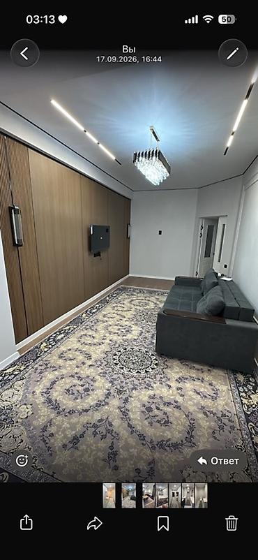 подставка для чтения корана: Сдается комплект интерьерных ковров для квартиры/дома. Состав набора — 2