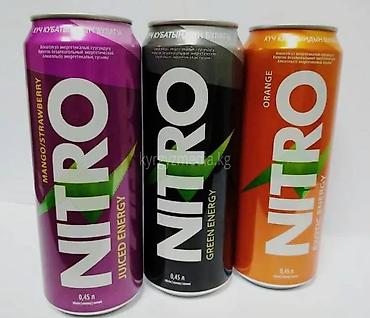 orange: Энергетические напитки NITRO, объем 0,45 л. Вкусы на выбор: - — 1