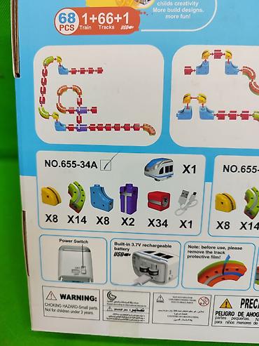 Игрушки: Поезд на магнитной дороге игрушка детская🚅 Комплектация товара — 12