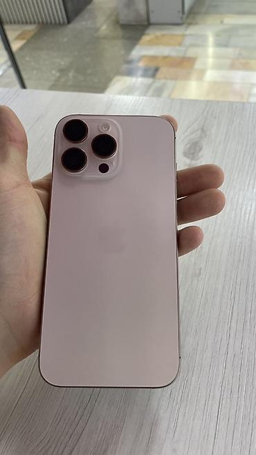 IPhone 16 Pro Max, Б/у, 256 ГБ, Розовый, Защитное стекло, В рассрочку, 94 %