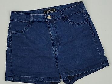 pull and bear ogrodniczki: Szorty damskie, rozmiar XS — 1